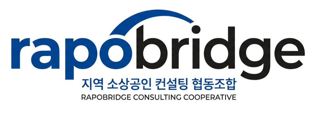 라포브릿지 로고